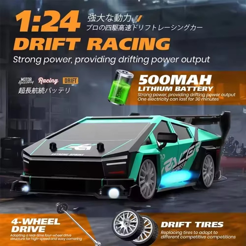 Carro de Hobby de Corrida Indo - Rc Drift Car 1 24 Scale 4Wd avaliação e preço
