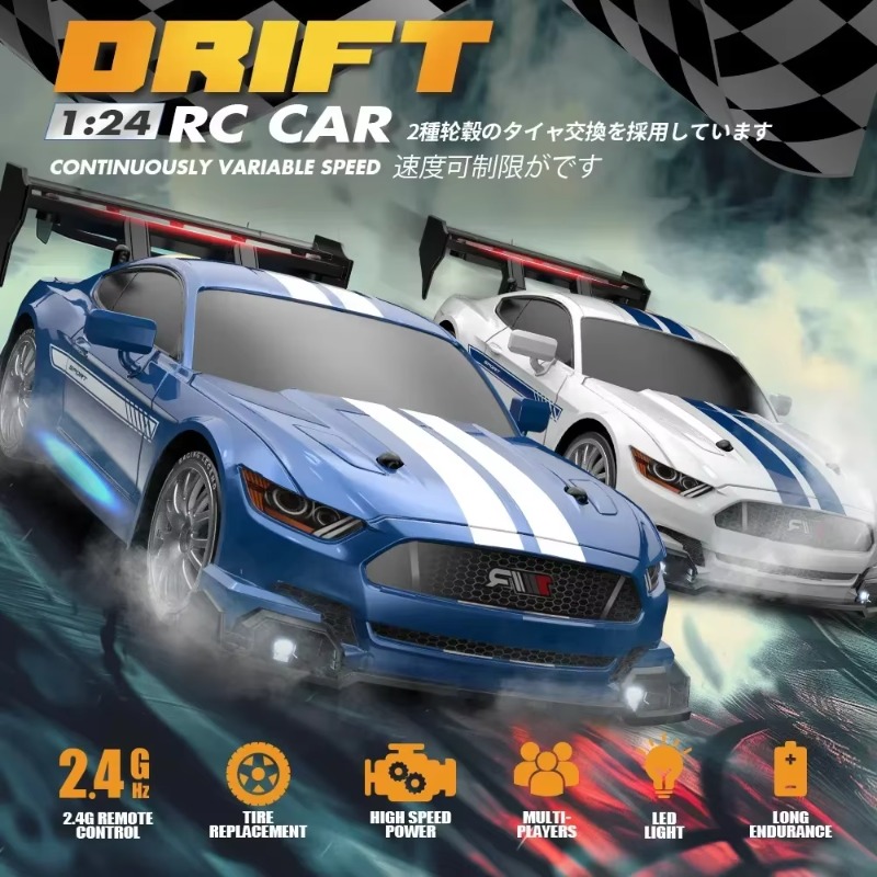 Carro de Hobby de Corrida Indo - Rc Drift Car 1 24 Scale 4Wd avaliação e preço