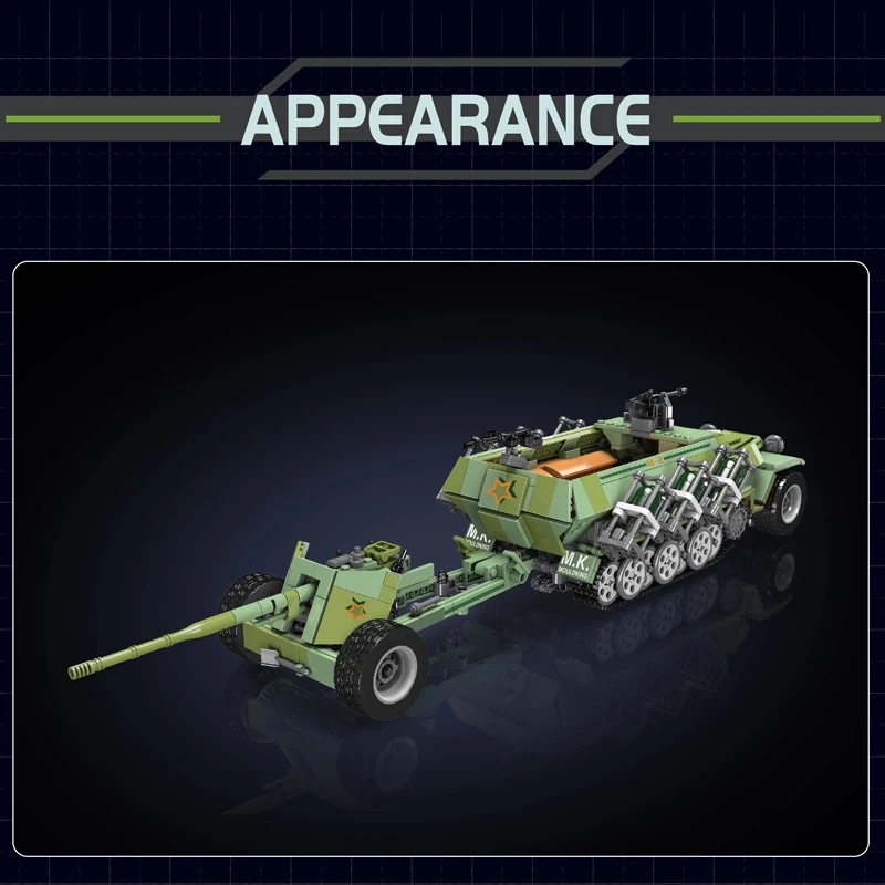 Mould King-Military Remote Con - Lego Compatible Military Tank avaliação e preço