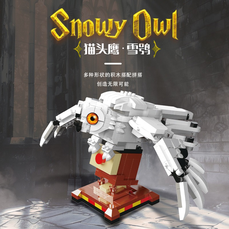 Blocos de Montar Coruja Hedwig - Building Blocks avaliação e preço