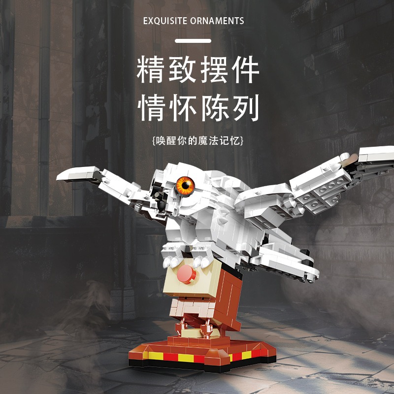 Blocos de Montar Coruja Hedwig - Building Blocks avaliação e preço