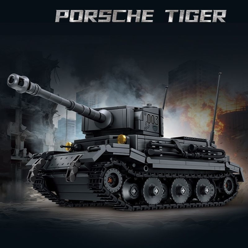 Conjunto de Blocos de Montar S - Lego Compatible Military Tank avaliação e preço